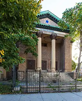 Templo Beth-El
