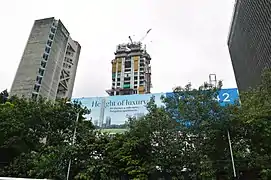 Estado de la construcción en agosto de 2015.