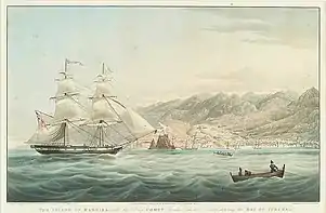 Vista de la bahía de Funchal, isla de Madeira. The Island of Madeira with the Brig Comet Thomas Ormston Master entering the Bay of Funchal, aguatinta de William John Huggins, 1831. Museo Marítimo Nacional, Greenwich.