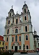 Iglesia de Santa Catalina, Vilnius (1739-1743)
