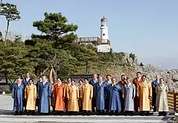 El presidente Roh Moo-hyun y el presidente Vicente Fox en Busan; noviembre de 2005.