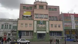 Escuela Pedro de Mendoza N.º 19