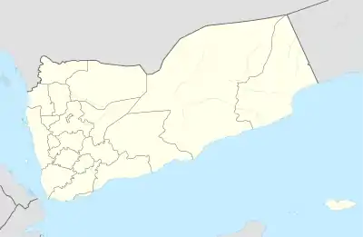 Distrito de Al Masilah ubicada en Yemen