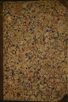  Es una pintura antigua