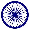 simetría 2D D24 – Chakra Ashoka, como se representa en la Bandera de la India.