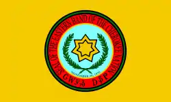 Bandera de la nación cheroqui