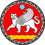 Escudo de armas de Samarcanda