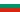 Bandera de Bulgaria