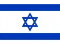 Bandera de Israel