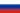 Bandera de Rusia