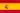 Bandera de España