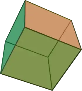 Cubo