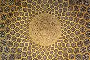 Techo de la mezquita del jeque Lotf Allah, Isfahán, 1619